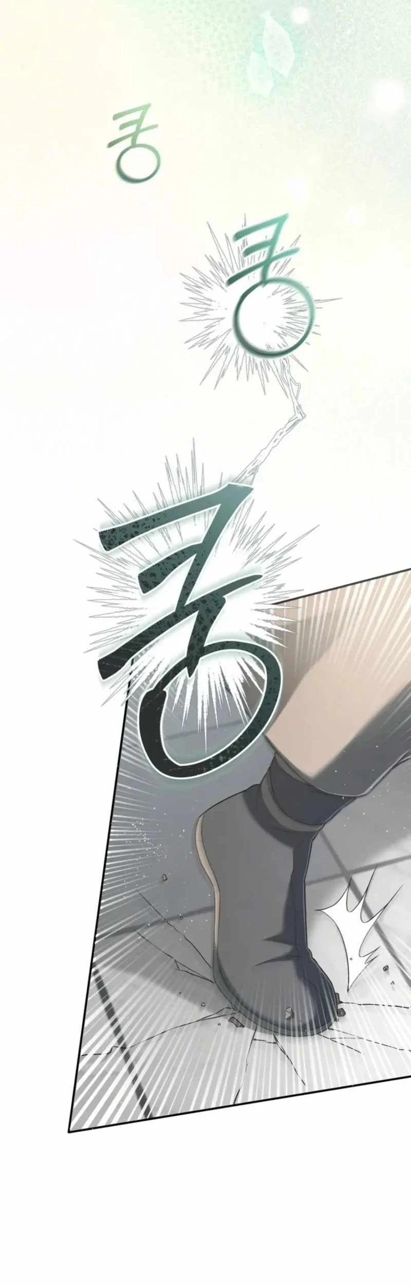 The Heavenly Demon Cult’s Strongest Maid Chapter 39 Gambar 17