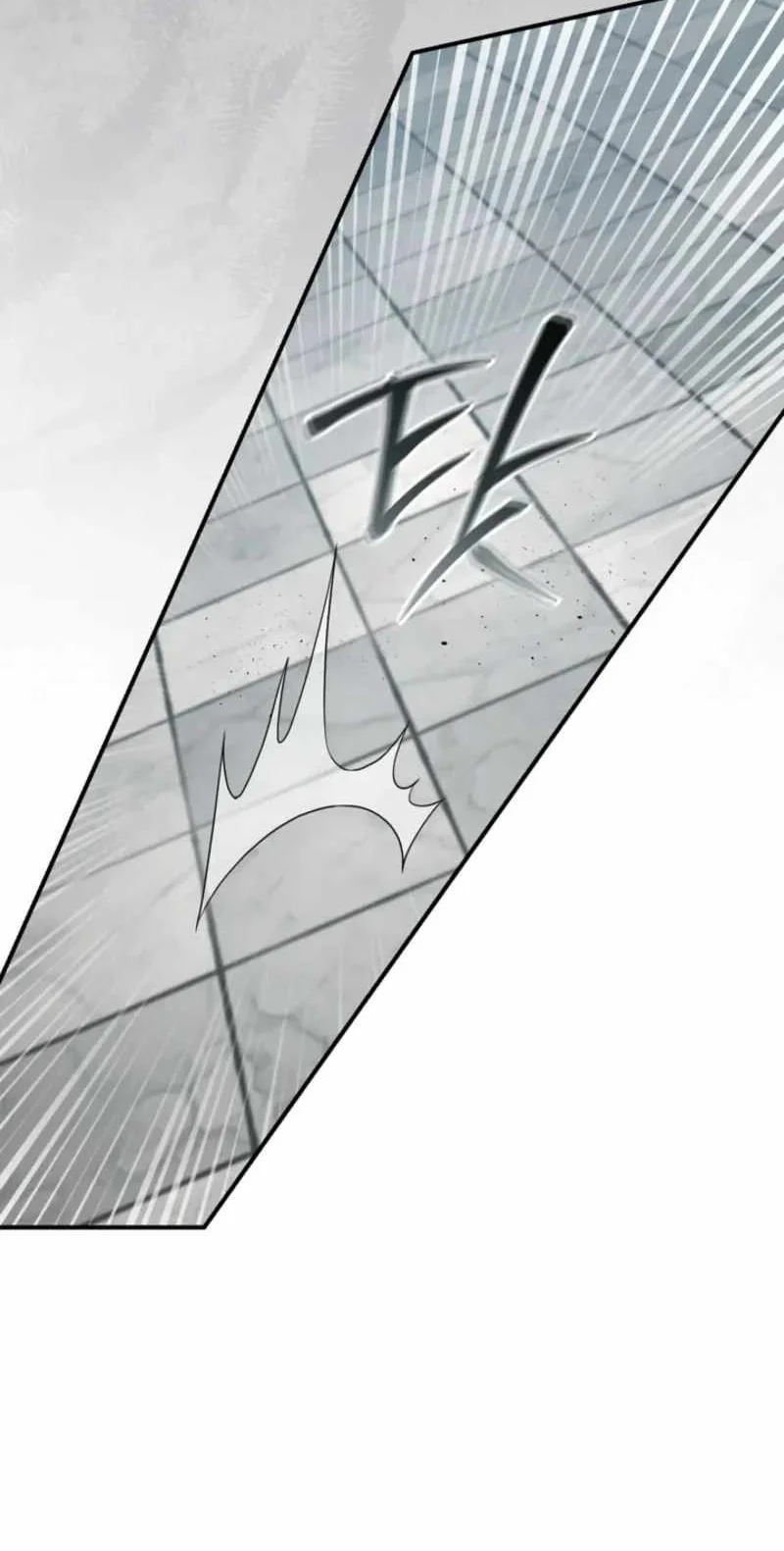 The Heavenly Demon Cult’s Strongest Maid Chapter 39 Gambar 24