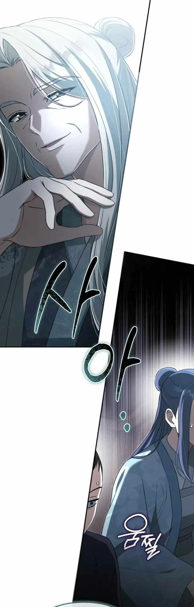 The Heavenly Demon Cult’s Strongest Maid Chapter 39 Gambar 53