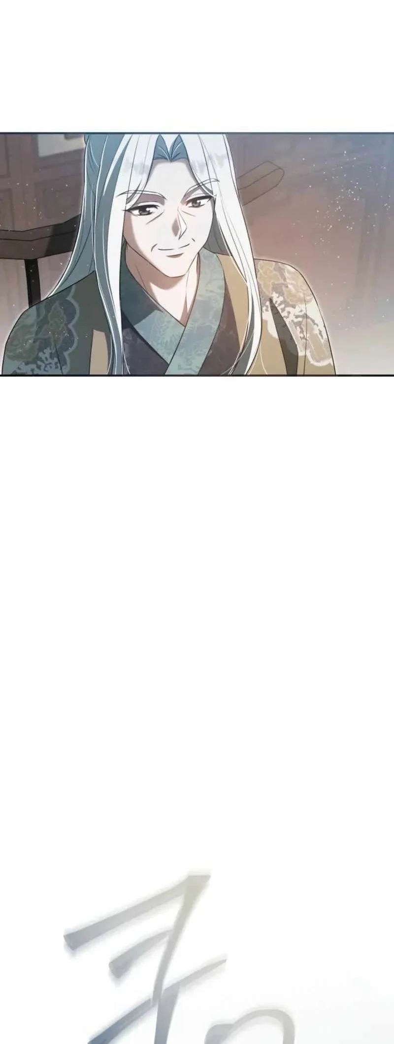 The Heavenly Demon Cult’s Strongest Maid Chapter 39 Gambar 80