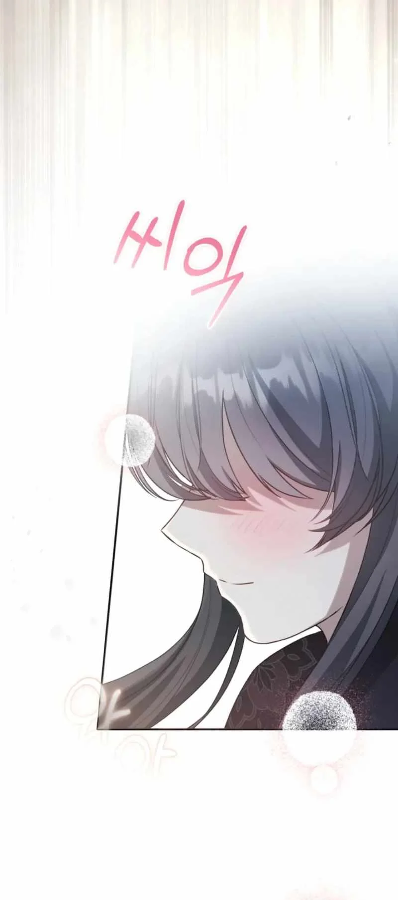 The Heavenly Demon Cult’s Strongest Maid Chapter 39 Gambar 92