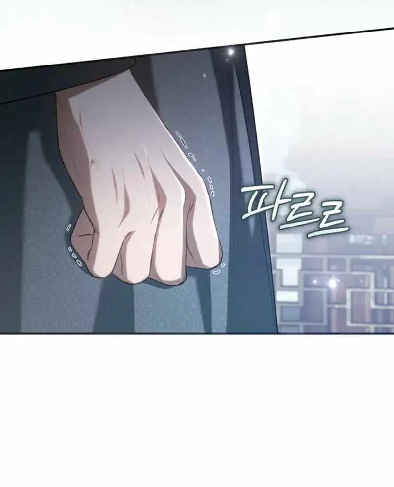 The Heavenly Demon Cult’s Strongest Maid Chapter 39 Gambar 96