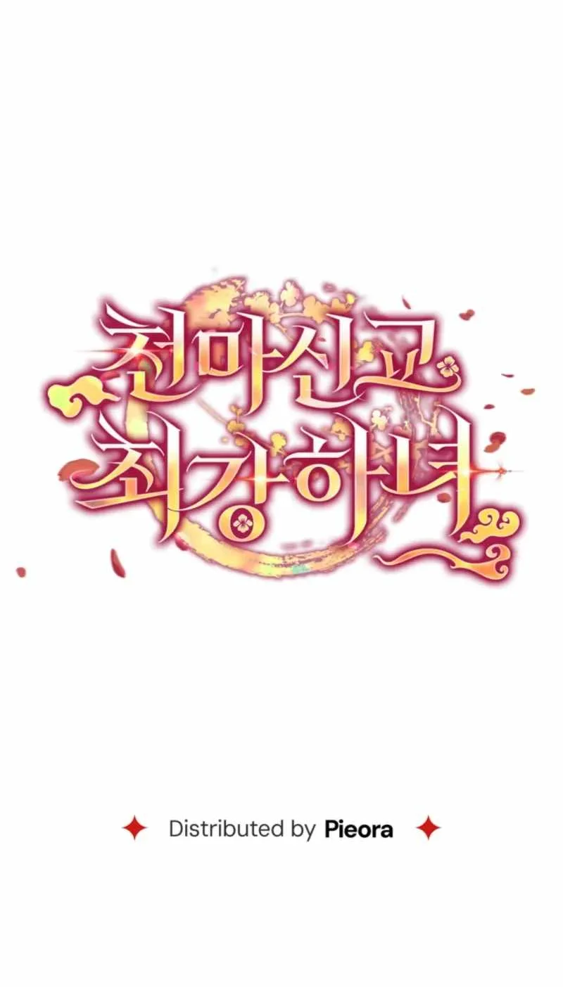 The Heavenly Demon Cult’s Strongest Maid Chapter 39 Gambar 100