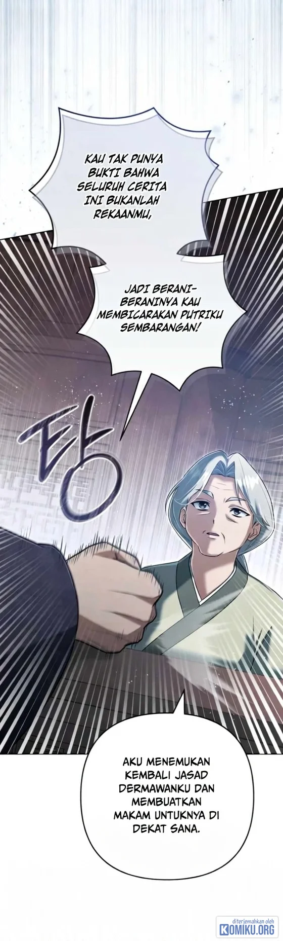 The Heavenly Demon Cult’s Strongest Maid Chapter 40 Gambar 77