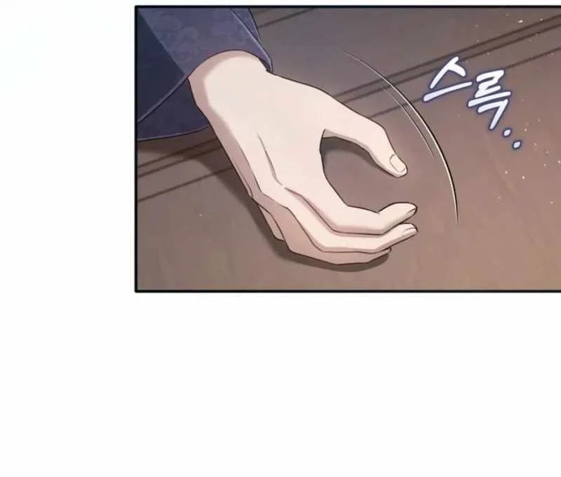 The Heavenly Demon Cult’s Strongest Maid Chapter 40 Gambar 84