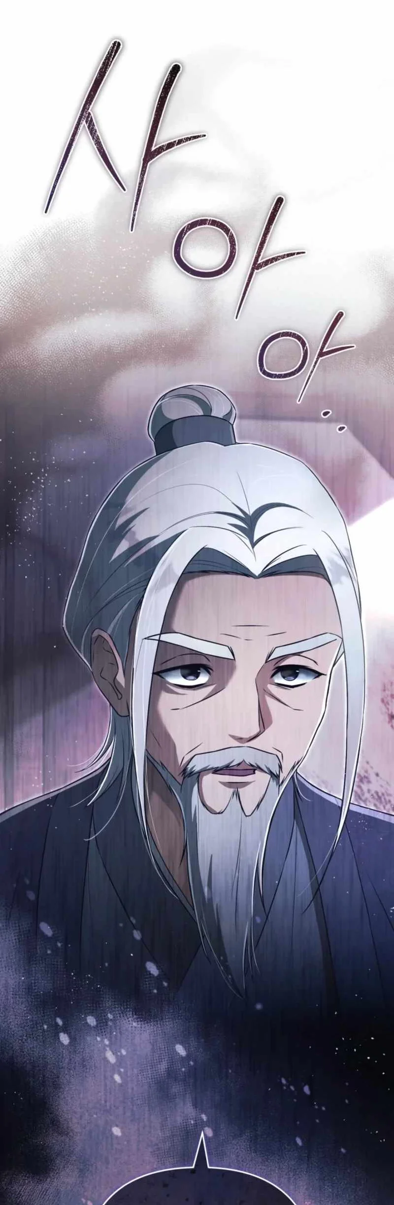 The Heavenly Demon Cult’s Strongest Maid Chapter 40 Gambar 86