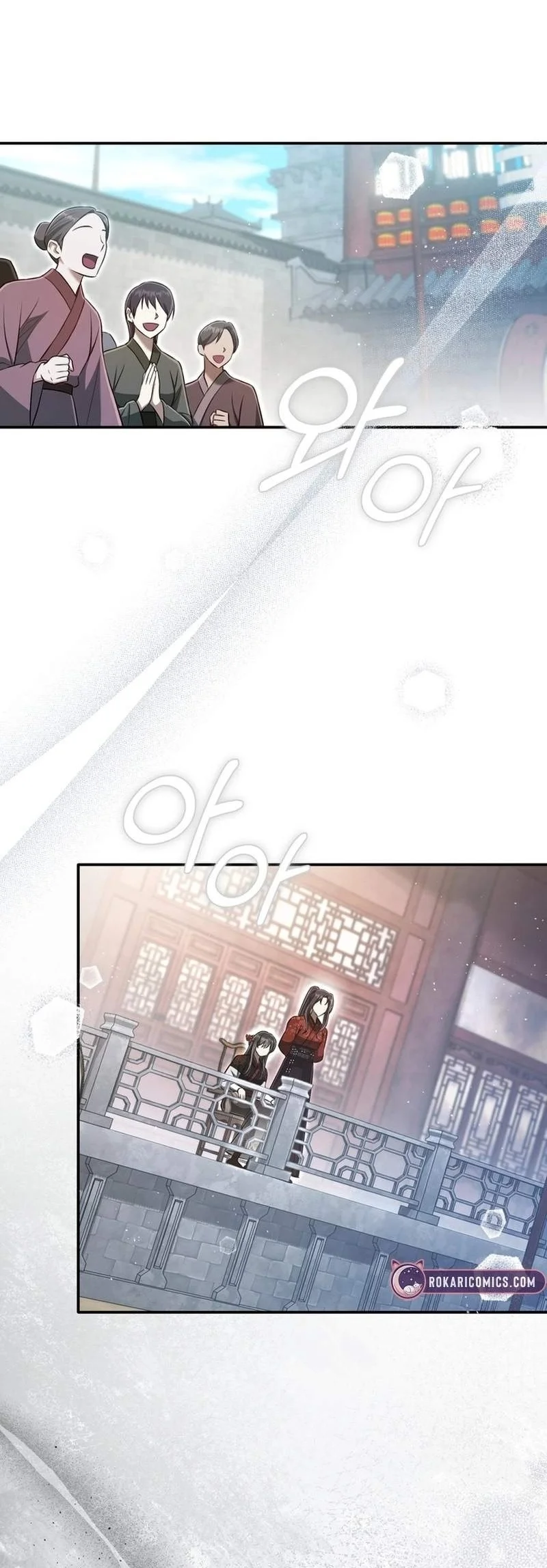 The Heavenly Demon Cult’s Strongest Maid Chapter 41 halaman 4