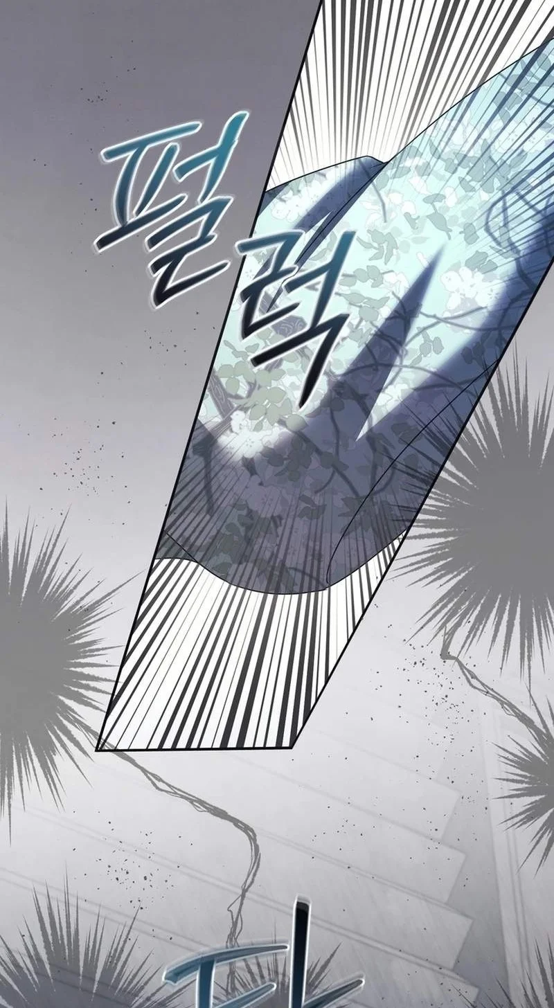 The Heavenly Demon Cult’s Strongest Maid Chapter 41 Gambar 45