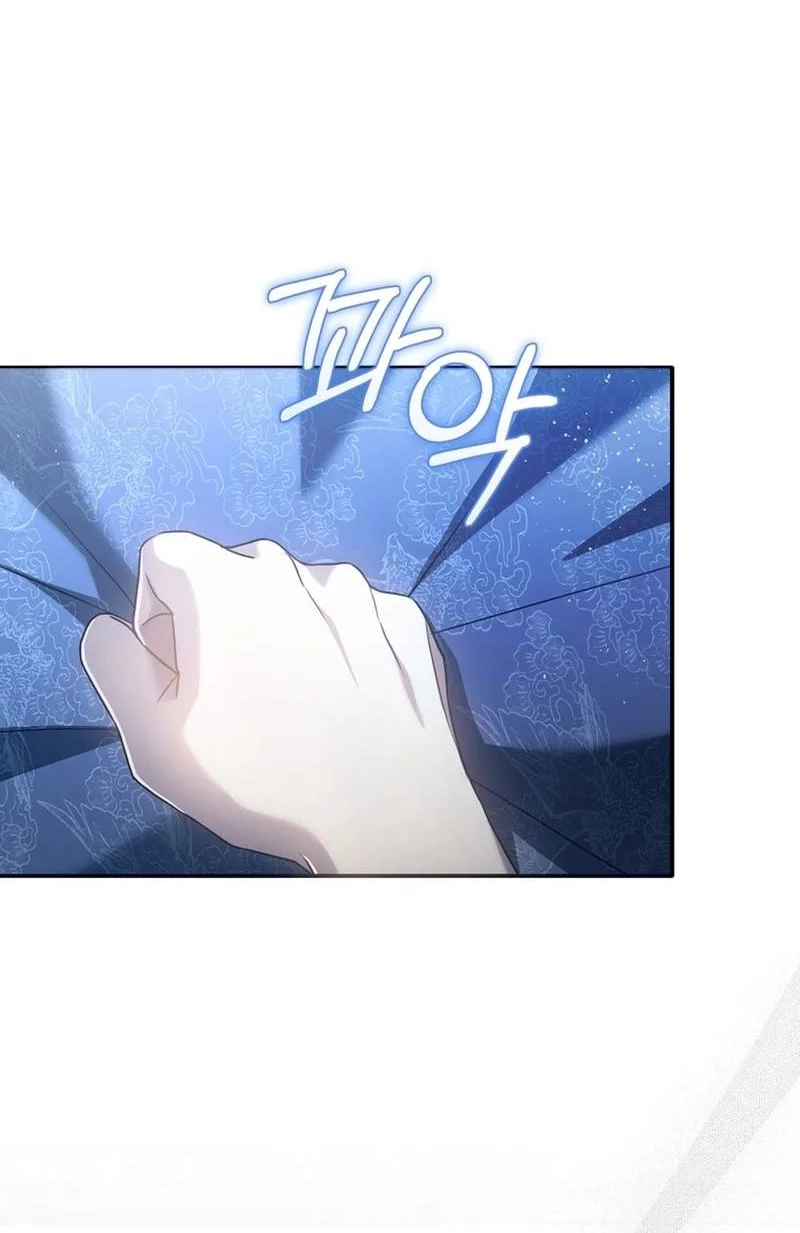 The Heavenly Demon Cult’s Strongest Maid Chapter 41 Gambar 64