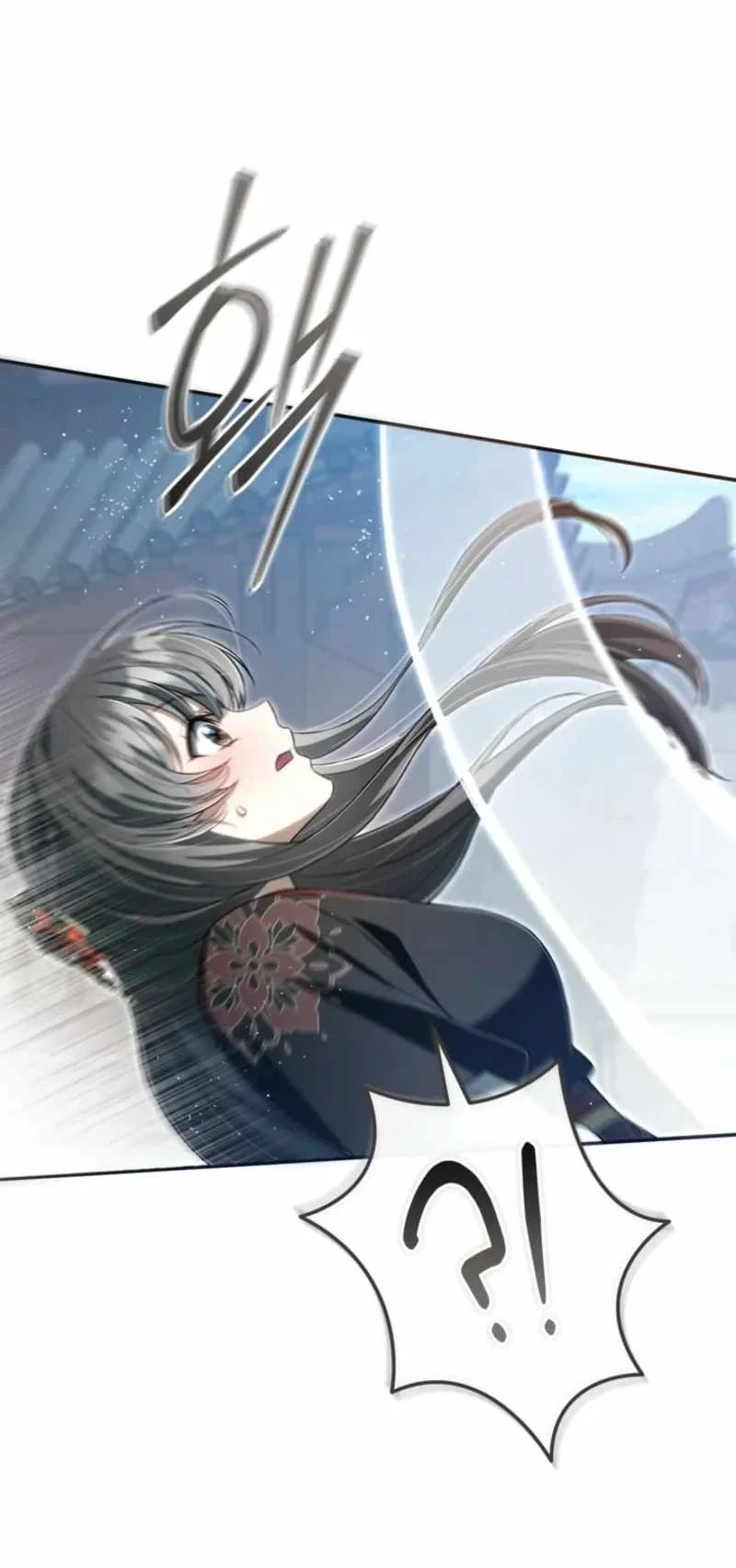 The Heavenly Demon Cult’s Strongest Maid Chapter 42 halaman 31