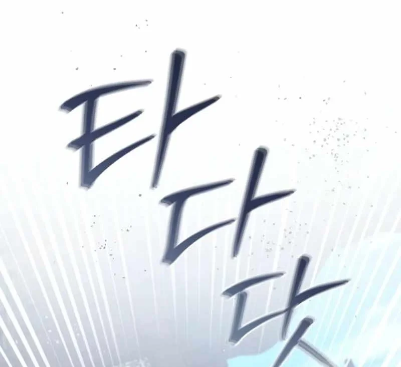 The Heavenly Demon Cult’s Strongest Maid Chapter 42 halaman 38