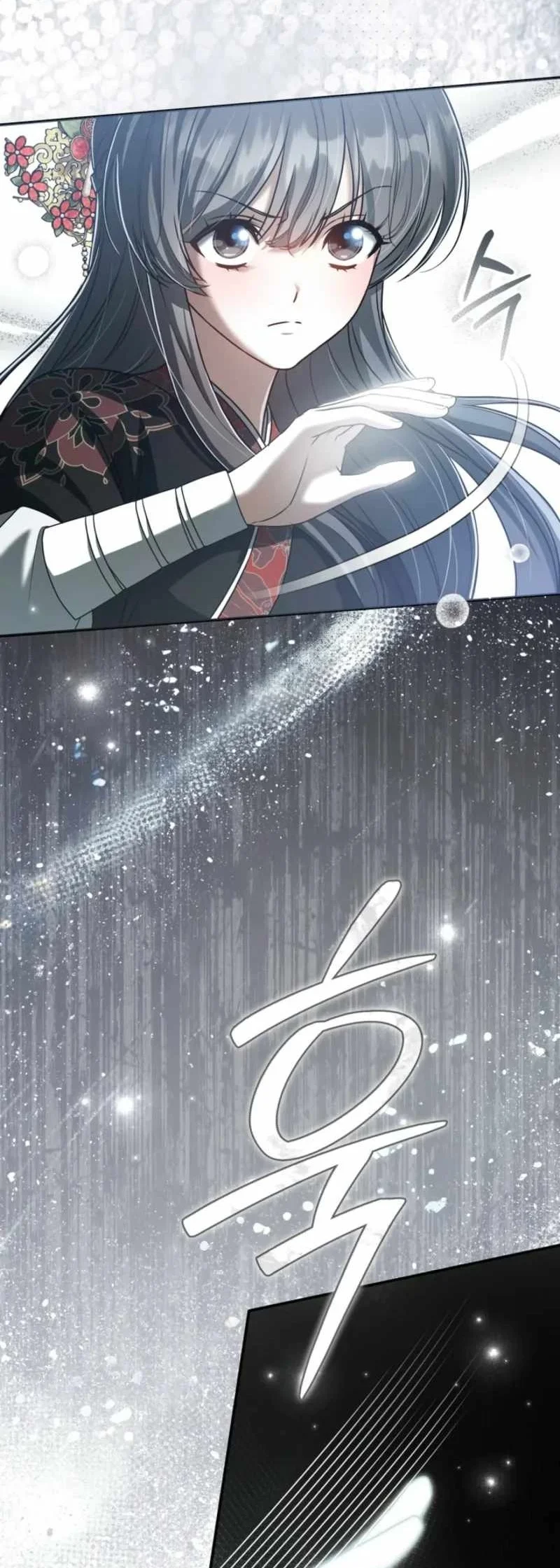 The Heavenly Demon Cult’s Strongest Maid Chapter 42 halaman 41