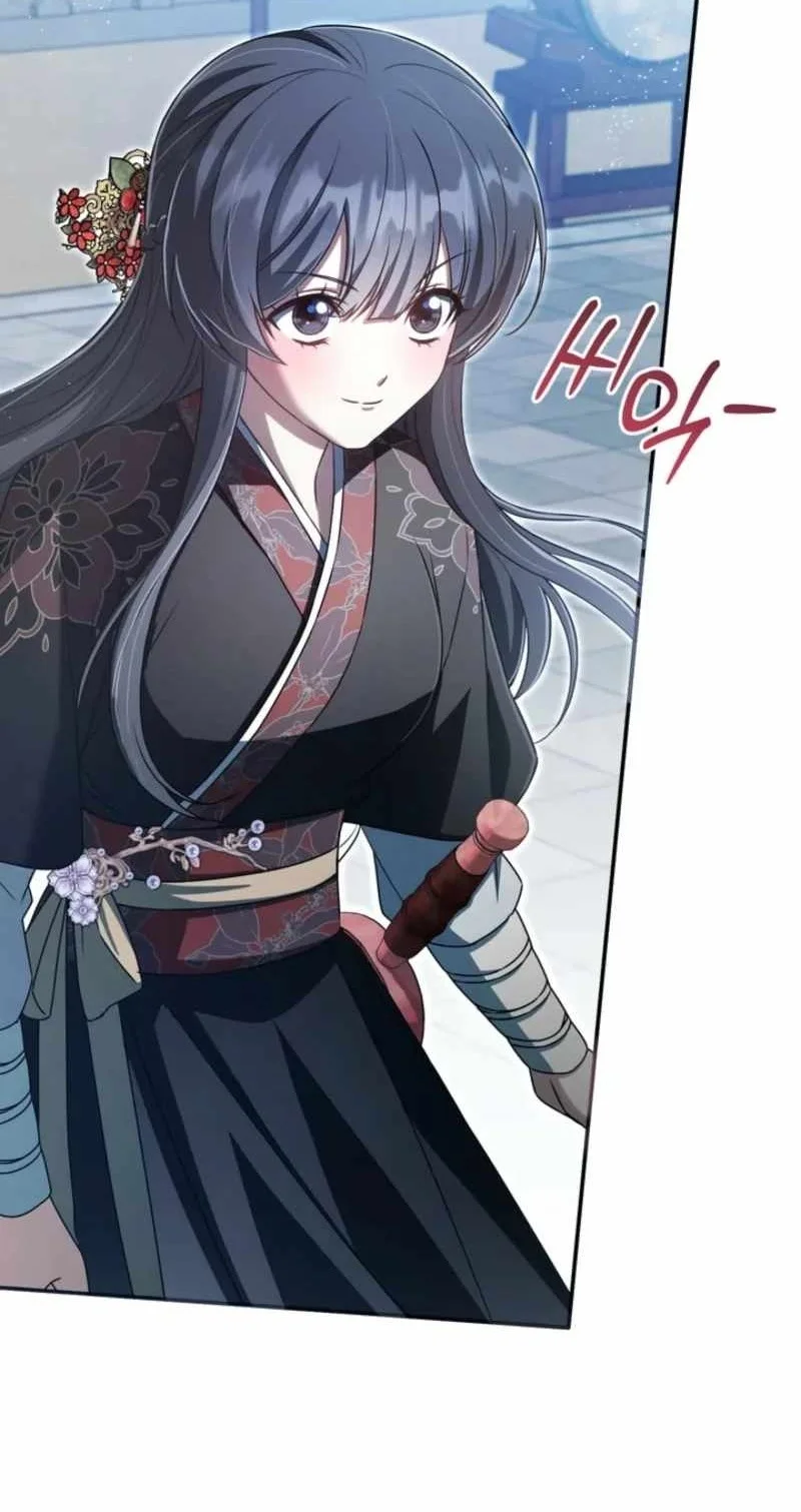 The Heavenly Demon Cult’s Strongest Maid Chapter 42 halaman 45