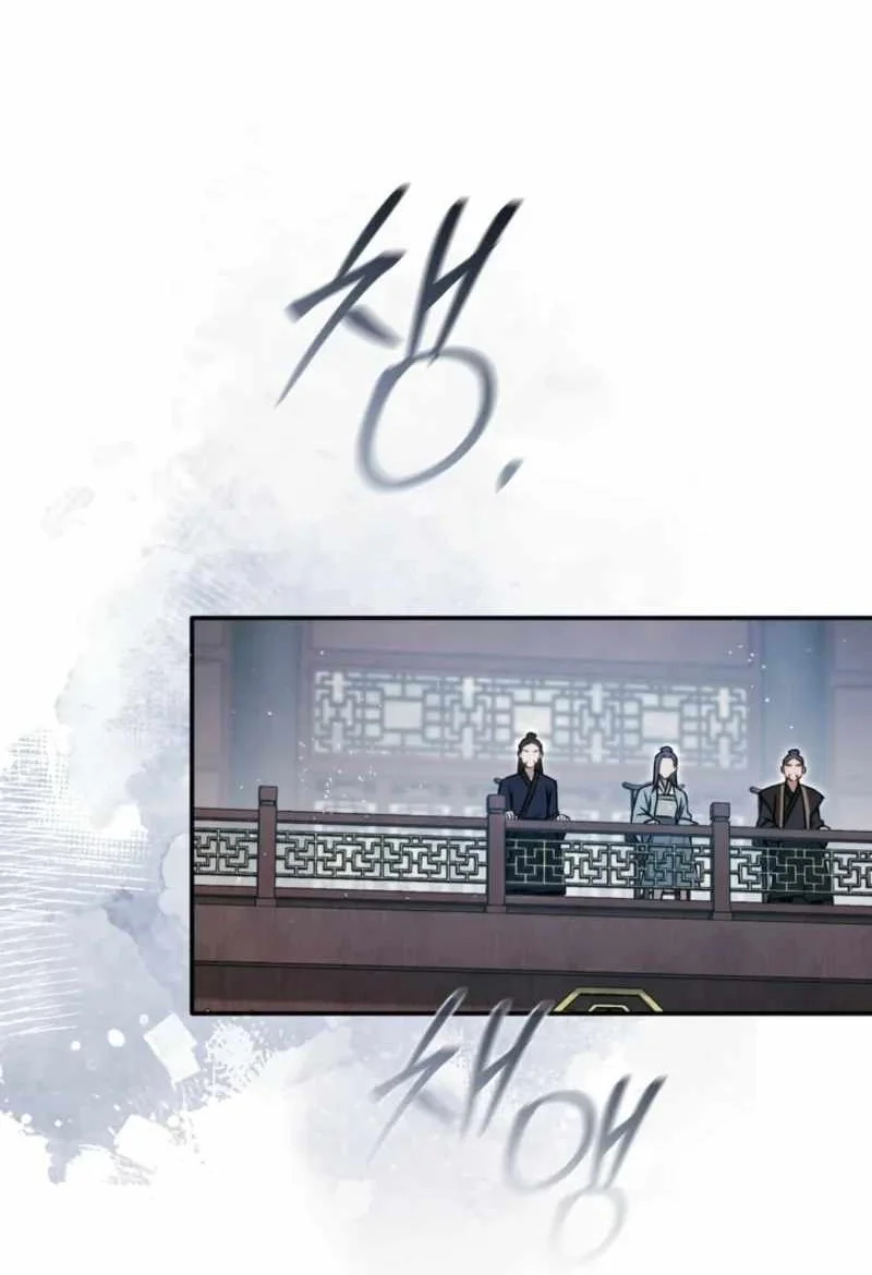 The Heavenly Demon Cult’s Strongest Maid Chapter 42 halaman 46