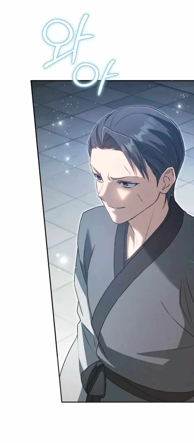 The Heavenly Demon Cult’s Strongest Maid Chapter 42 halaman 7
