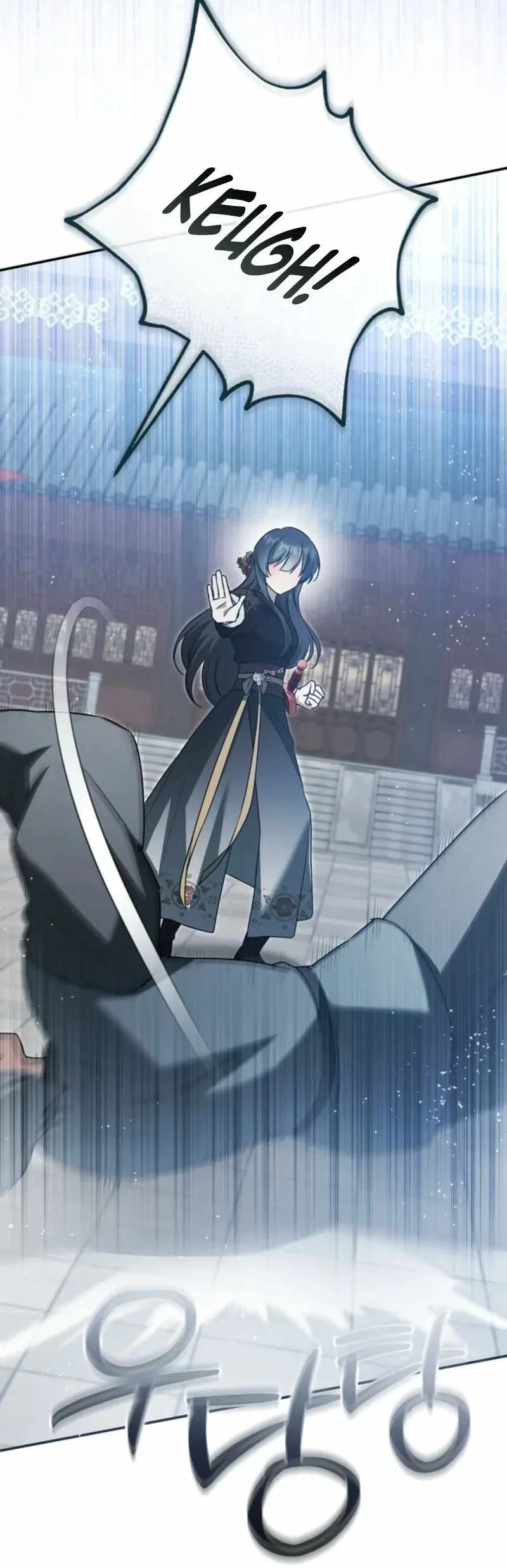 The Heavenly Demon Cult’s Strongest Maid Chapter 43 halaman 20