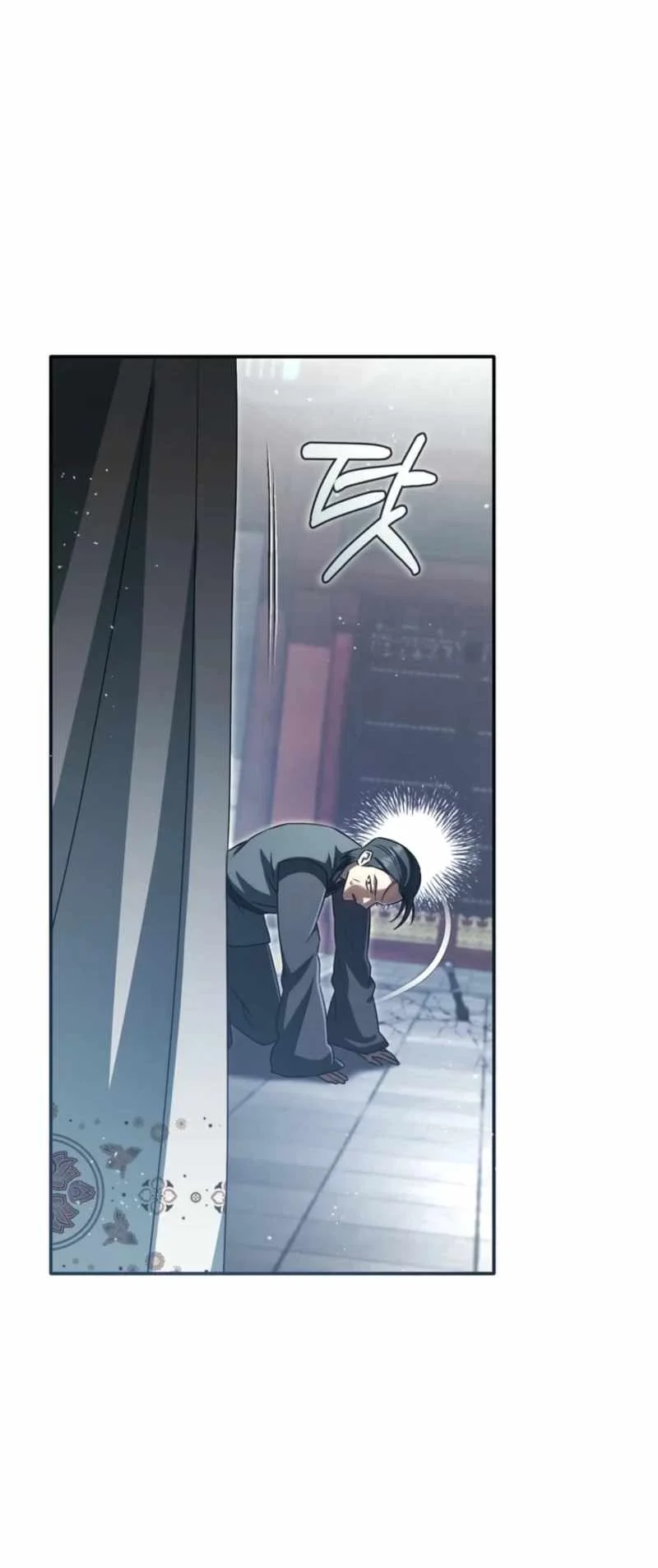 The Heavenly Demon Cult’s Strongest Maid Chapter 43 halaman 21