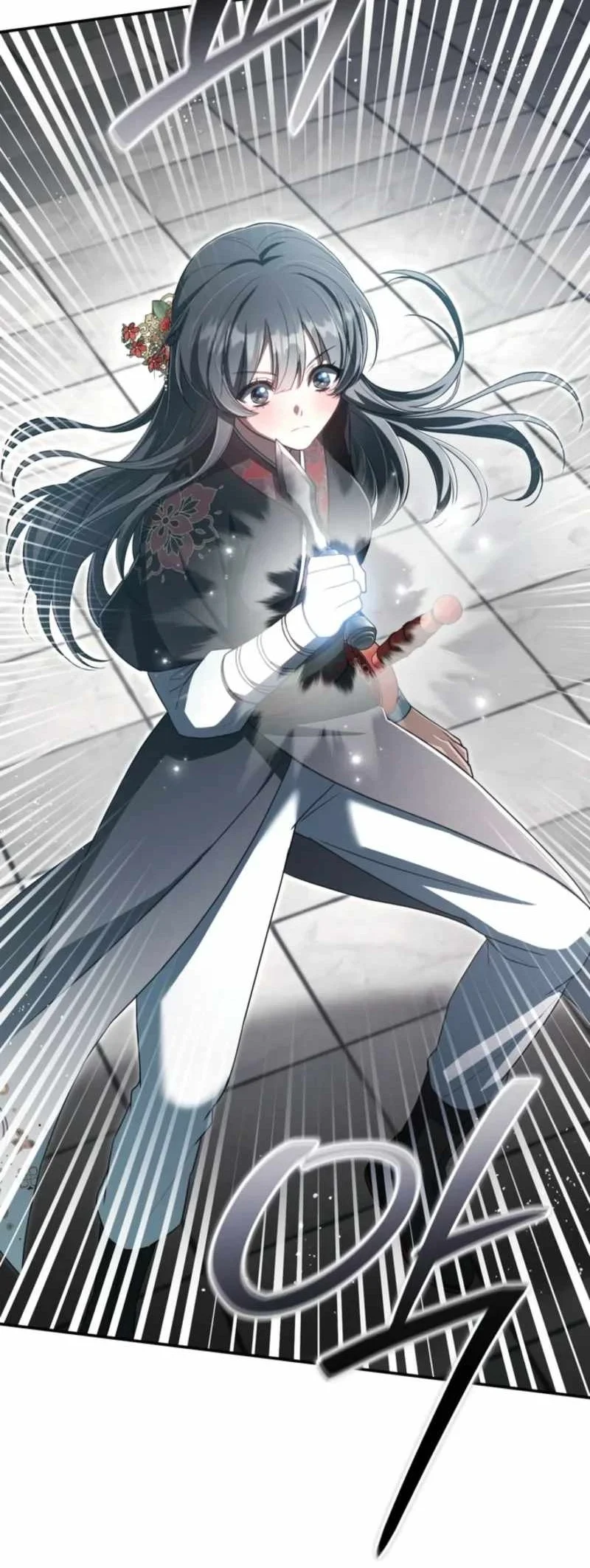 The Heavenly Demon Cult’s Strongest Maid Chapter 43 halaman 9