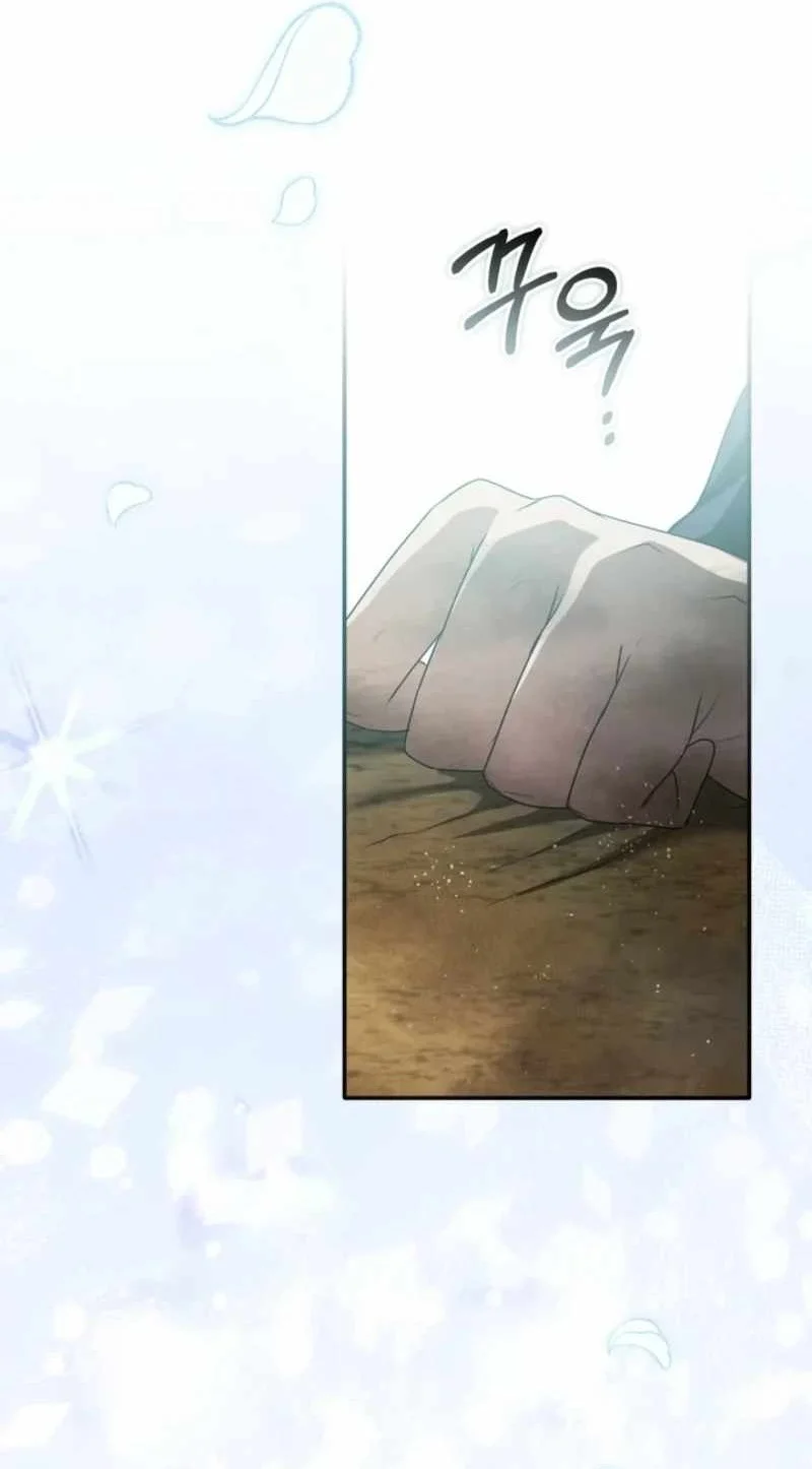 The Heavenly Demon Cult’s Strongest Maid Chapter 43 Gambar 82