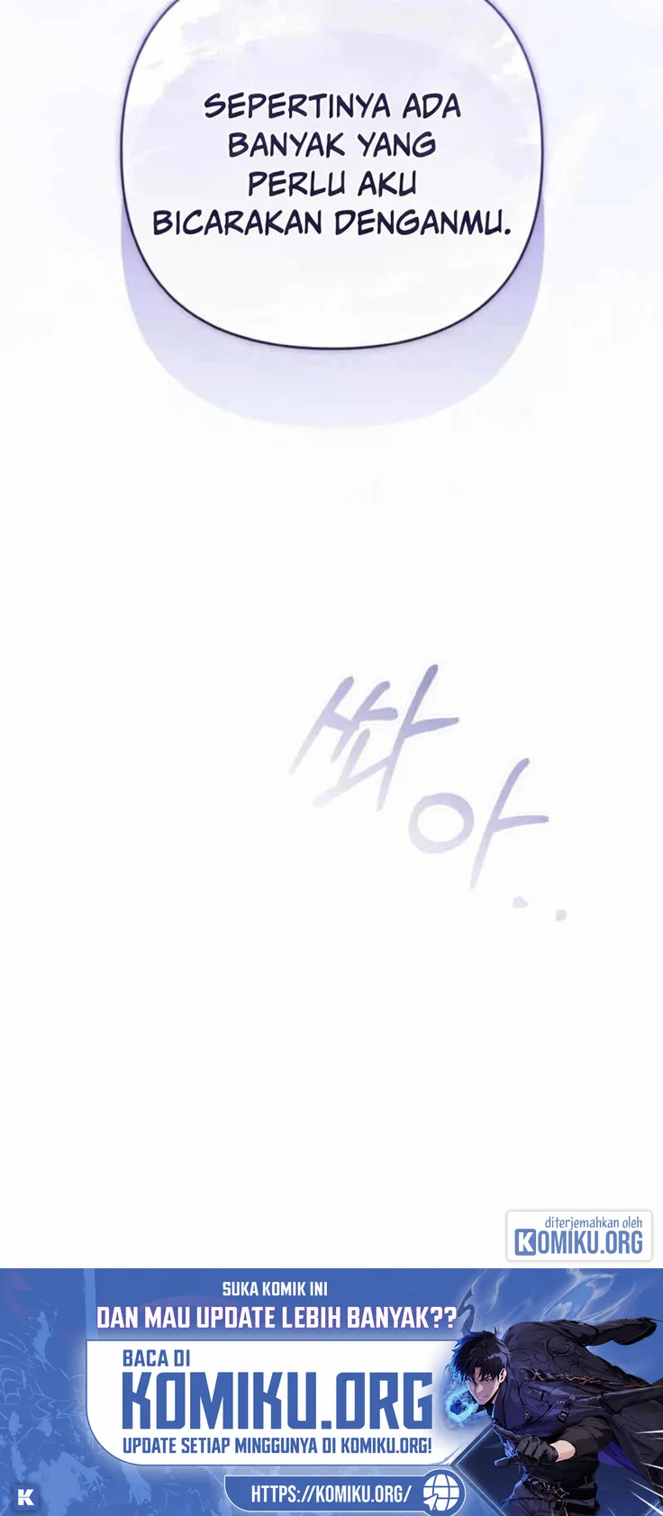 The Heavenly Demon Cult’s Strongest Maid Chapter 43 Gambar 86
