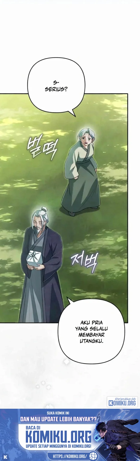 The Heavenly Demon Cult’s Strongest Maid Chapter 44 Gambar 17