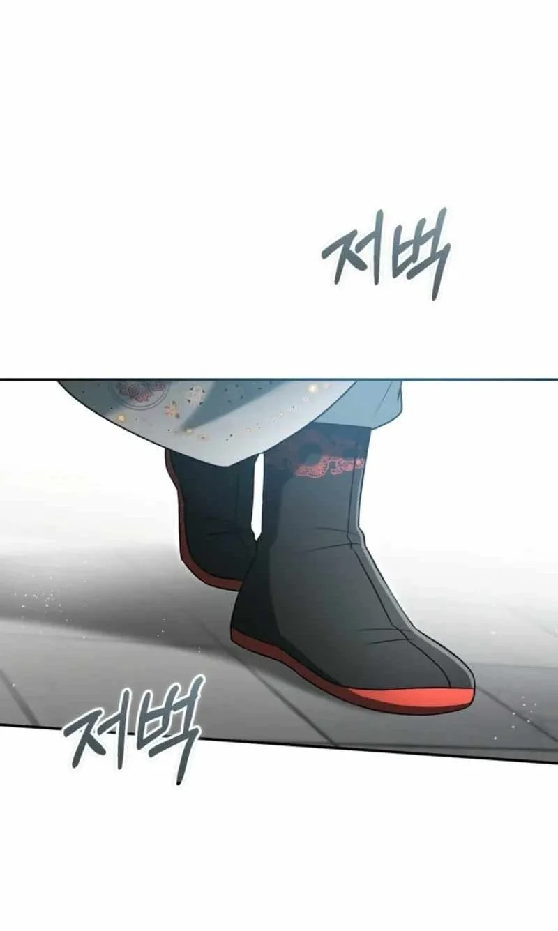 The Heavenly Demon Cult’s Strongest Maid Chapter 44 Gambar 31