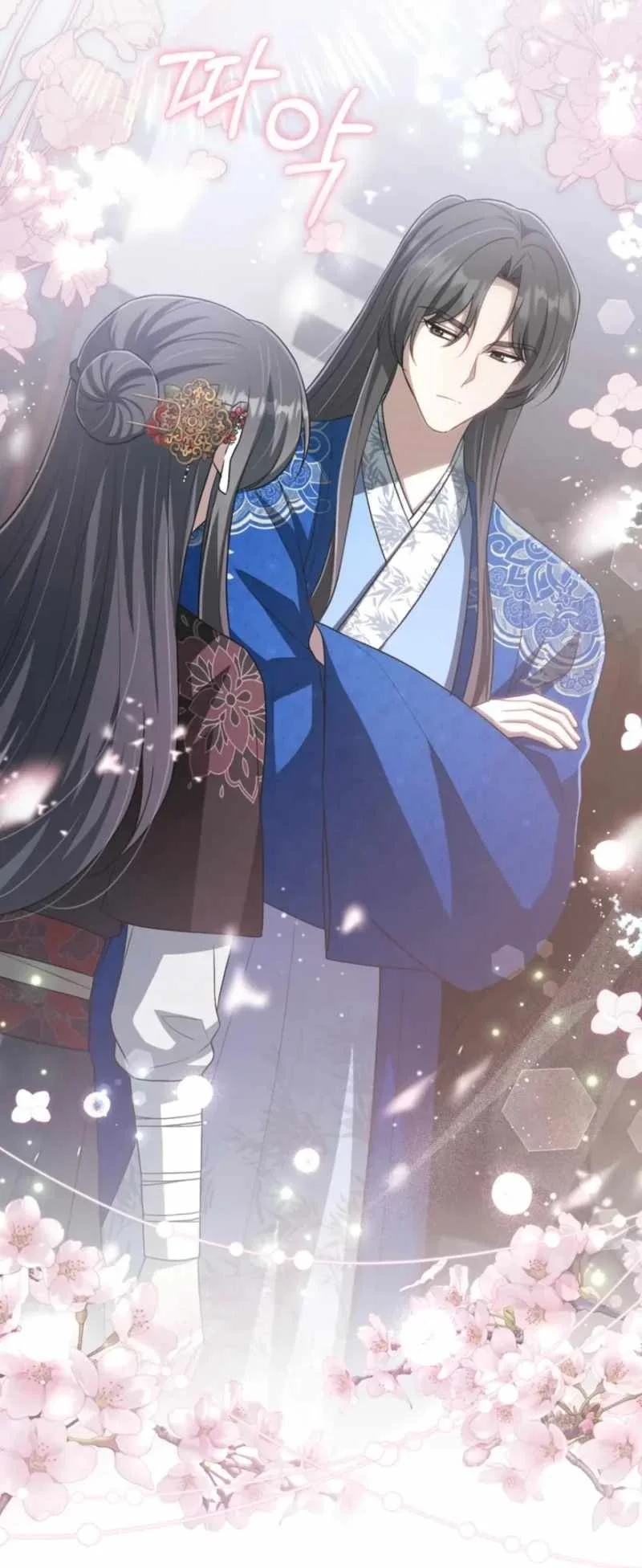 The Heavenly Demon Cult’s Strongest Maid Chapter 44 Gambar 35