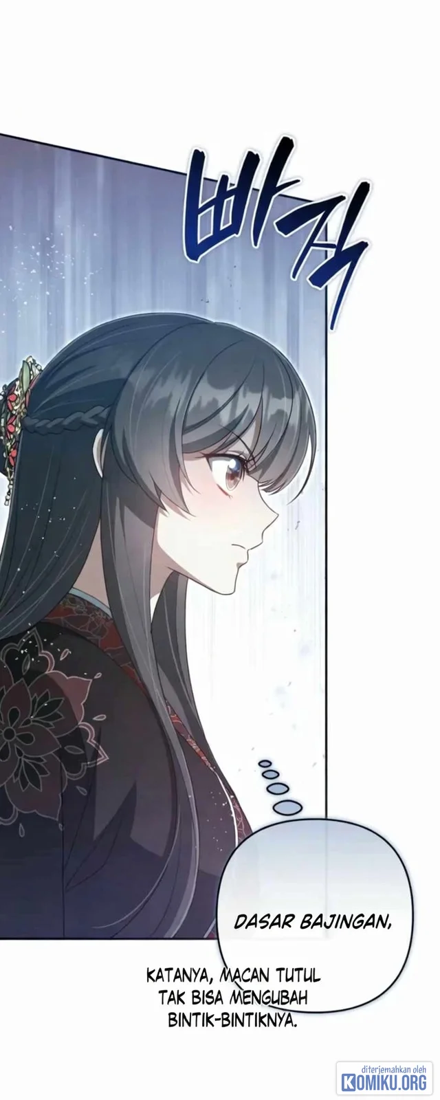The Heavenly Demon Cult’s Strongest Maid Chapter 44 Gambar 58