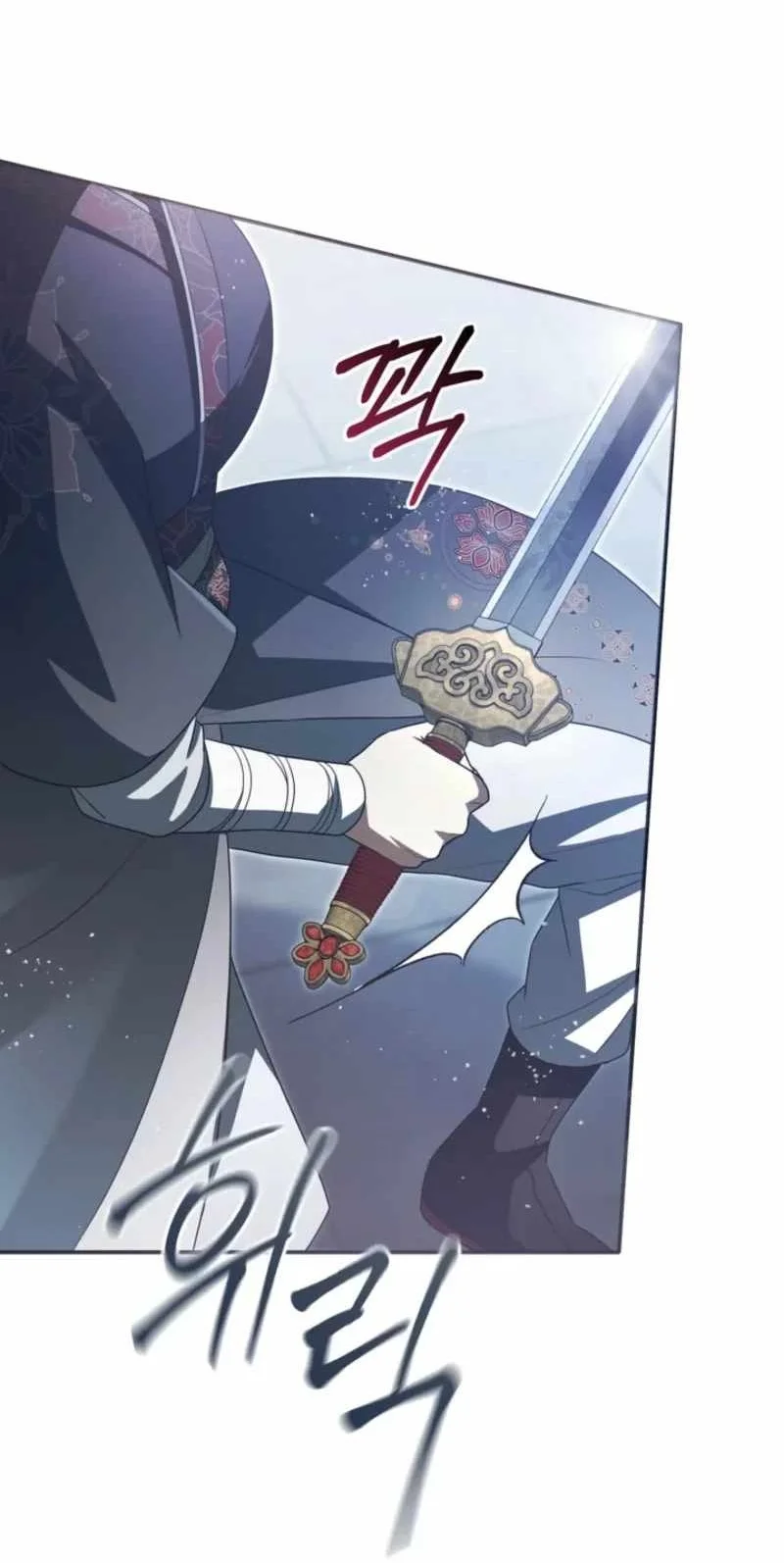 The Heavenly Demon Cult’s Strongest Maid Chapter 44 Gambar 71