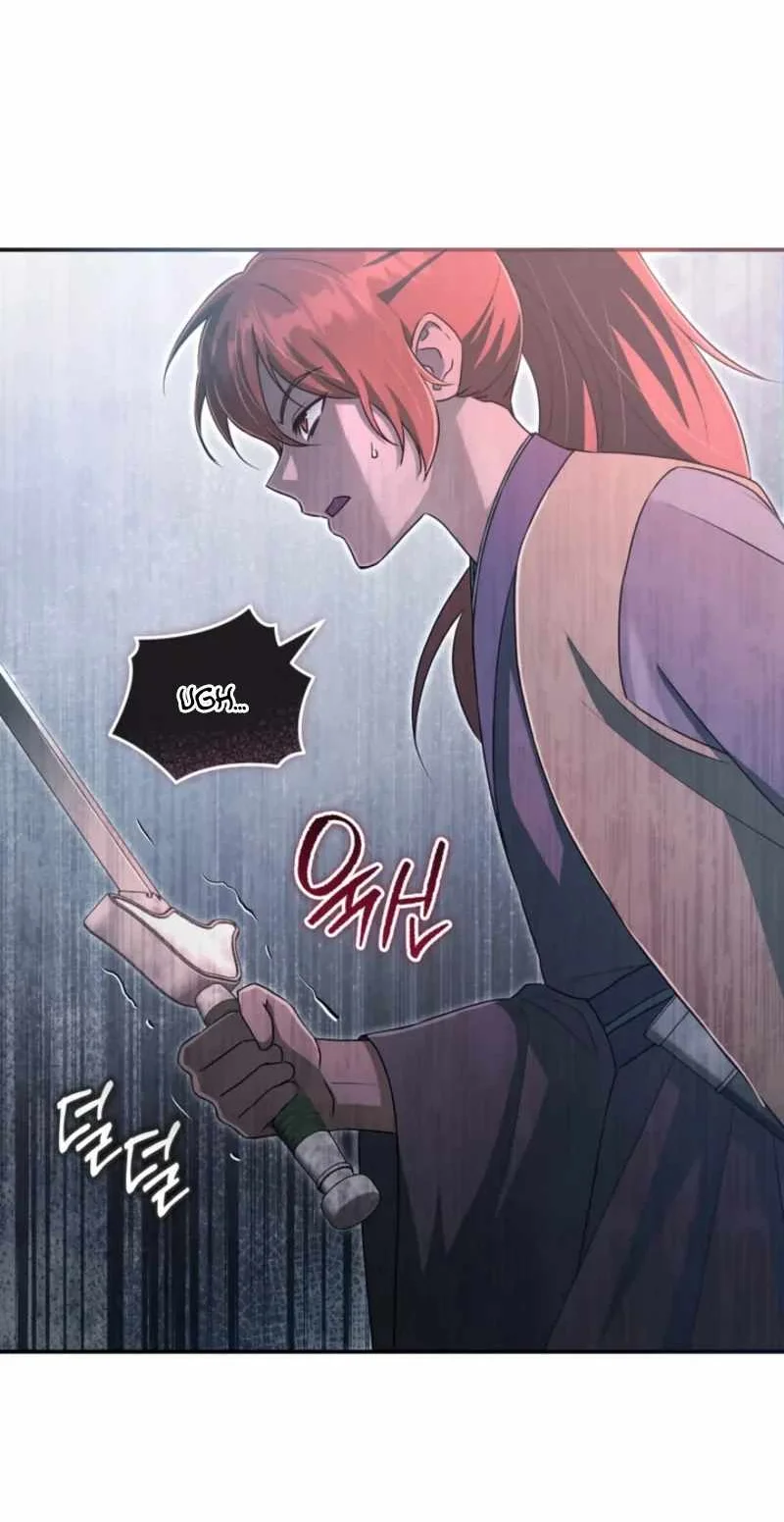 The Heavenly Demon Cult’s Strongest Maid Chapter 44 Gambar 78