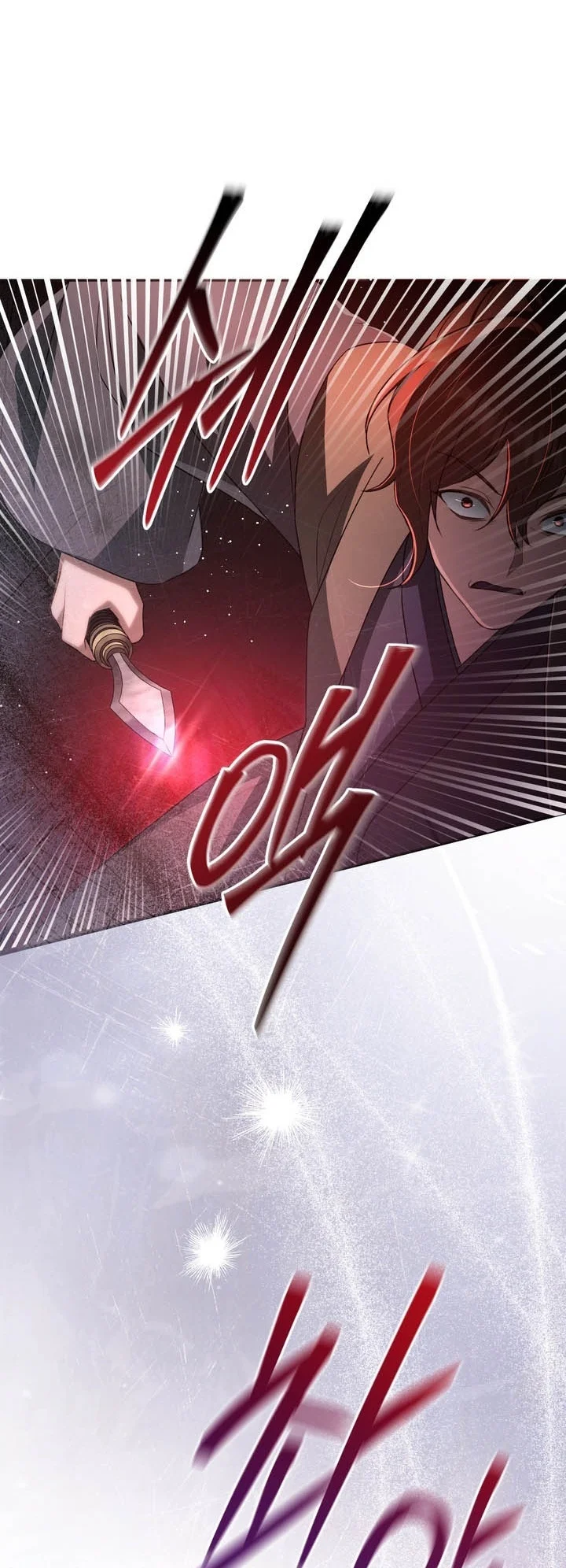 The Heavenly Demon Cult’s Strongest Maid Chapter 45 Gambar 24