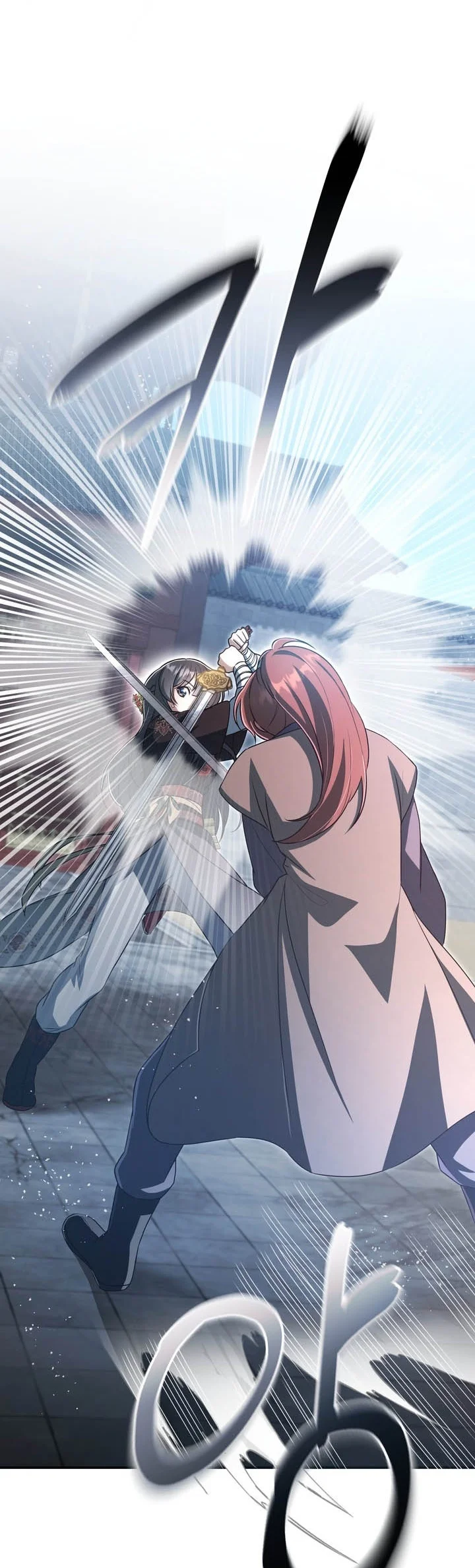 The Heavenly Demon Cult’s Strongest Maid Chapter 45 Gambar 28