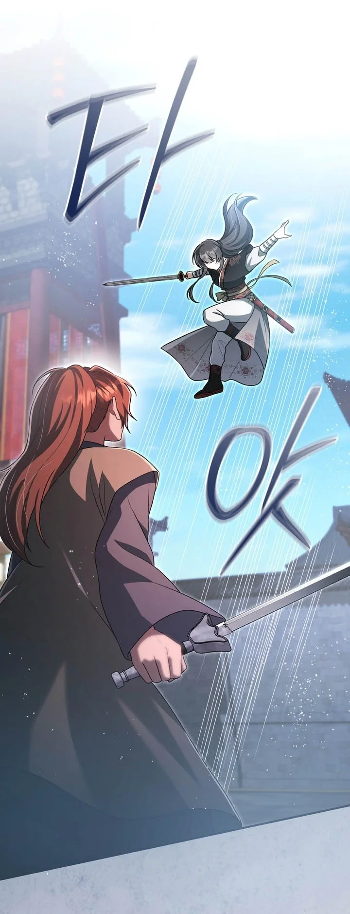 The Heavenly Demon Cult’s Strongest Maid Chapter 45 Gambar 31