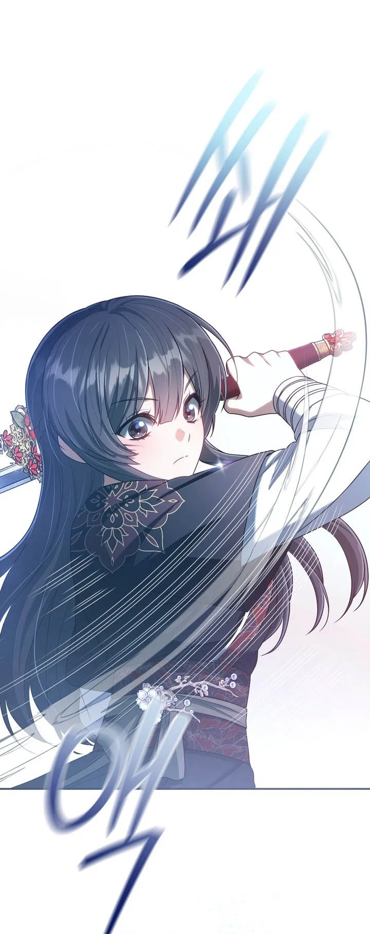 The Heavenly Demon Cult’s Strongest Maid Chapter 45 Gambar 36