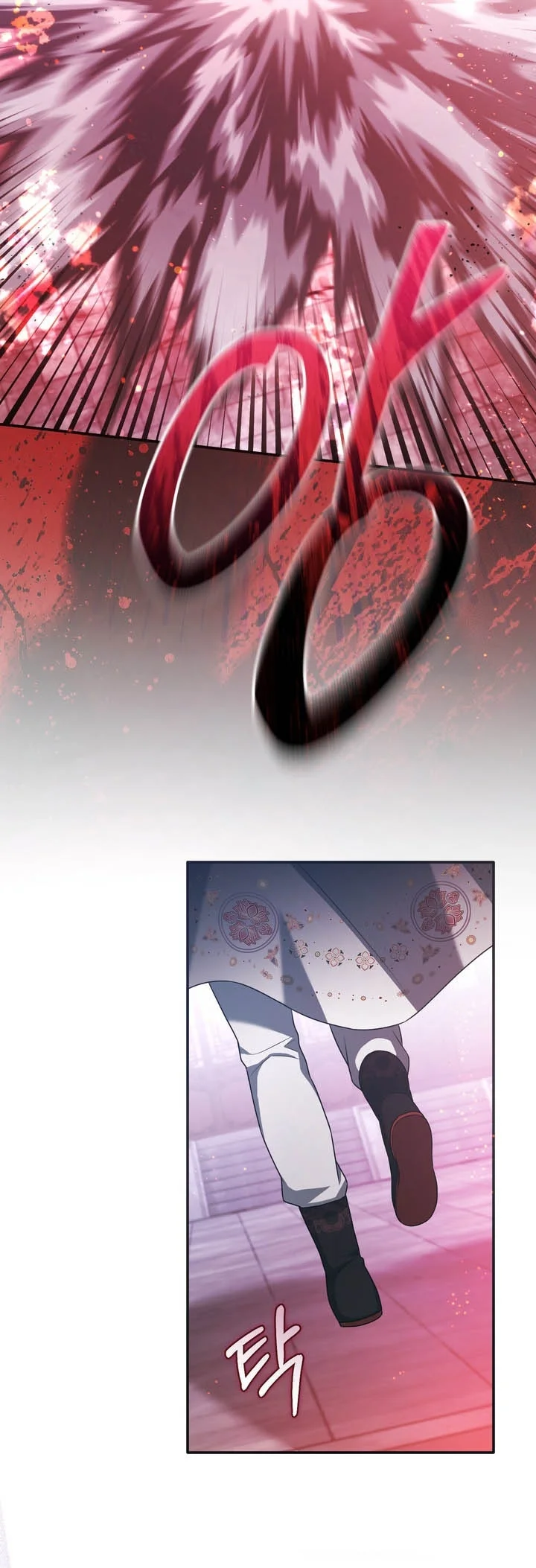 The Heavenly Demon Cult’s Strongest Maid Chapter 45 Gambar 40