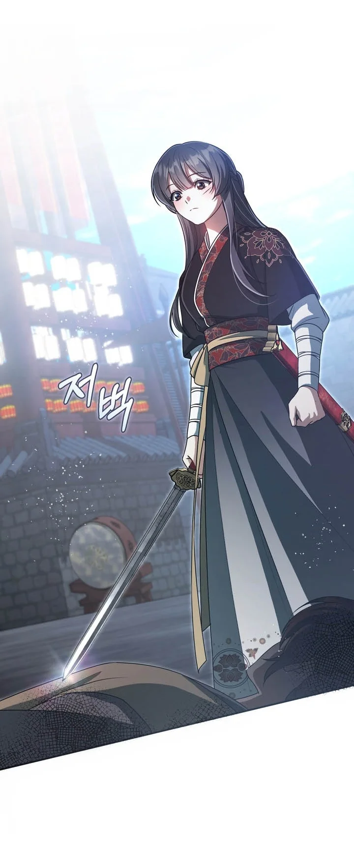 The Heavenly Demon Cult’s Strongest Maid Chapter 45 Gambar 42