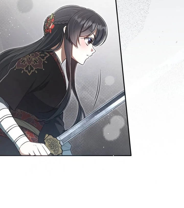 The Heavenly Demon Cult’s Strongest Maid Chapter 45 Gambar 6