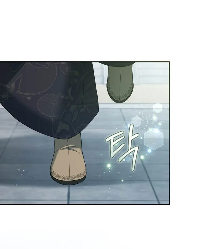 The Heavenly Demon Cult’s Strongest Maid Chapter 45 Gambar 60