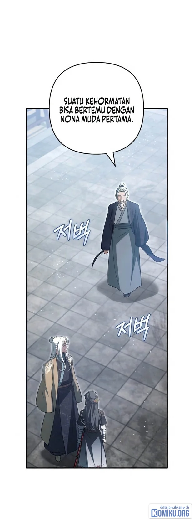 The Heavenly Demon Cult’s Strongest Maid Chapter 45 Gambar 73