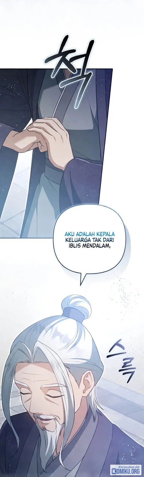 The Heavenly Demon Cult’s Strongest Maid Chapter 45 Gambar 74