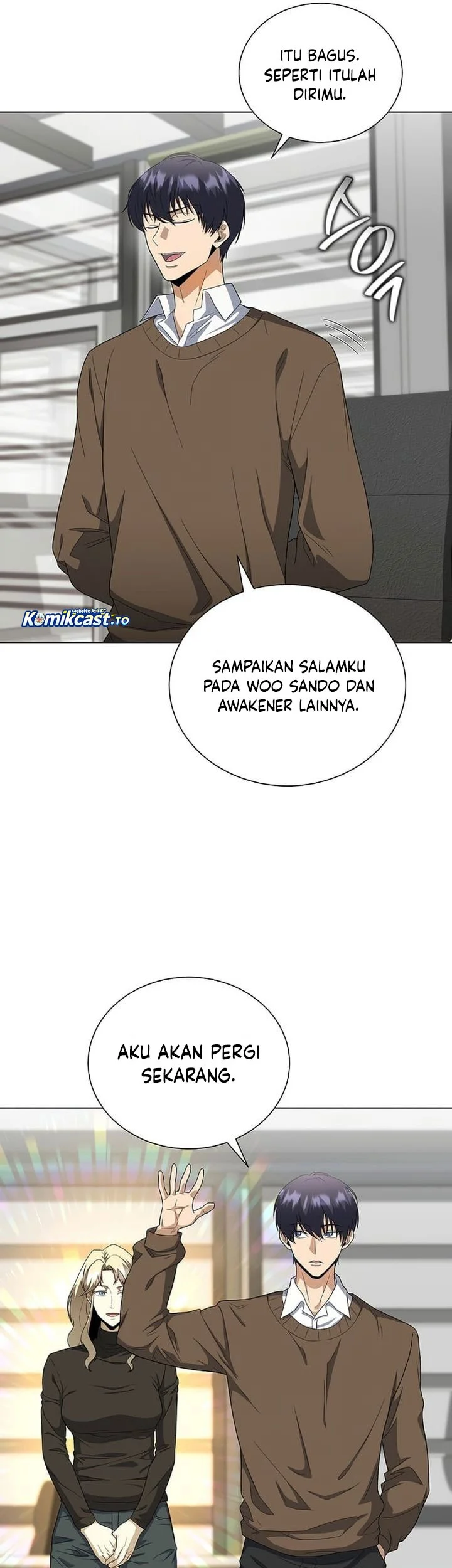 the heavenly demon lord who doesnt want to level up chapter 100 - Page 19