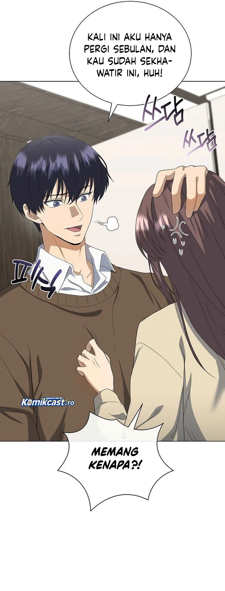 the heavenly demon lord who doesnt want to level up chapter 100 - Page 27