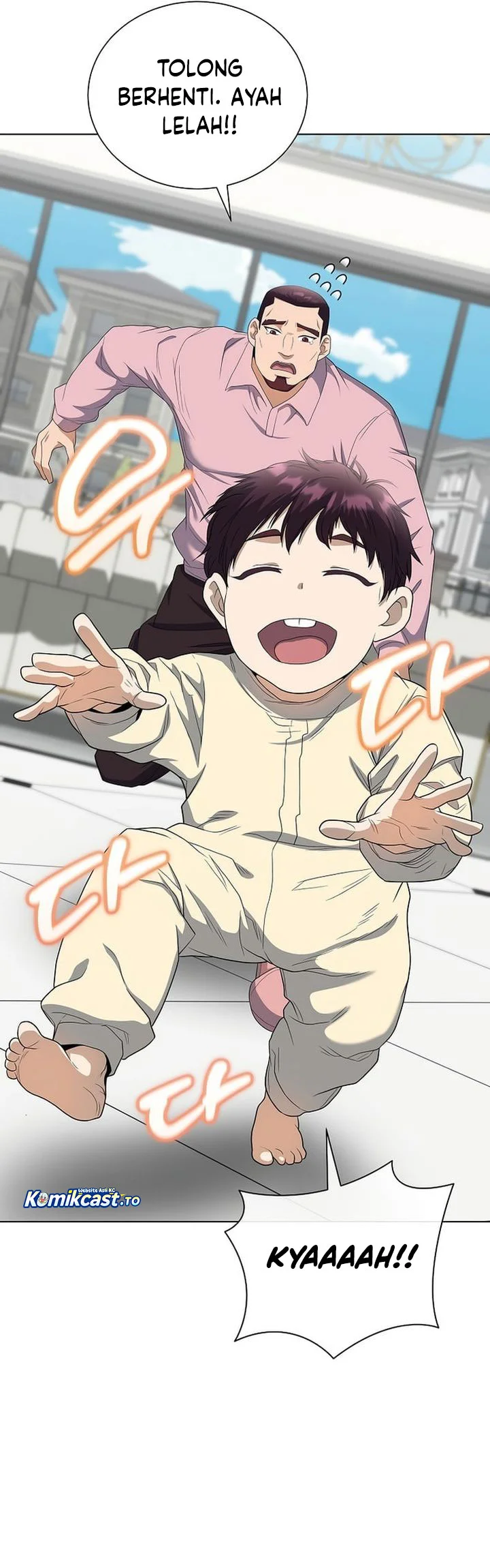 the heavenly demon lord who doesnt want to level up chapter 100 - Page 2