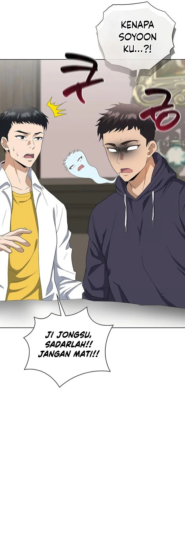 the heavenly demon lord who doesnt want to level up chapter 100 - Page 28