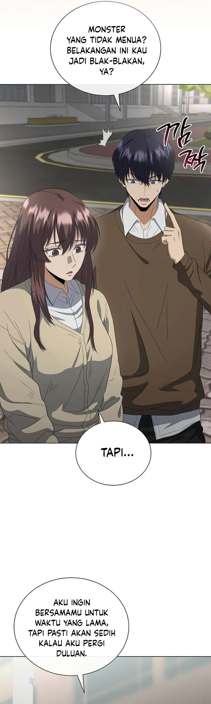 the heavenly demon lord who doesnt want to level up chapter 100 - Page 32