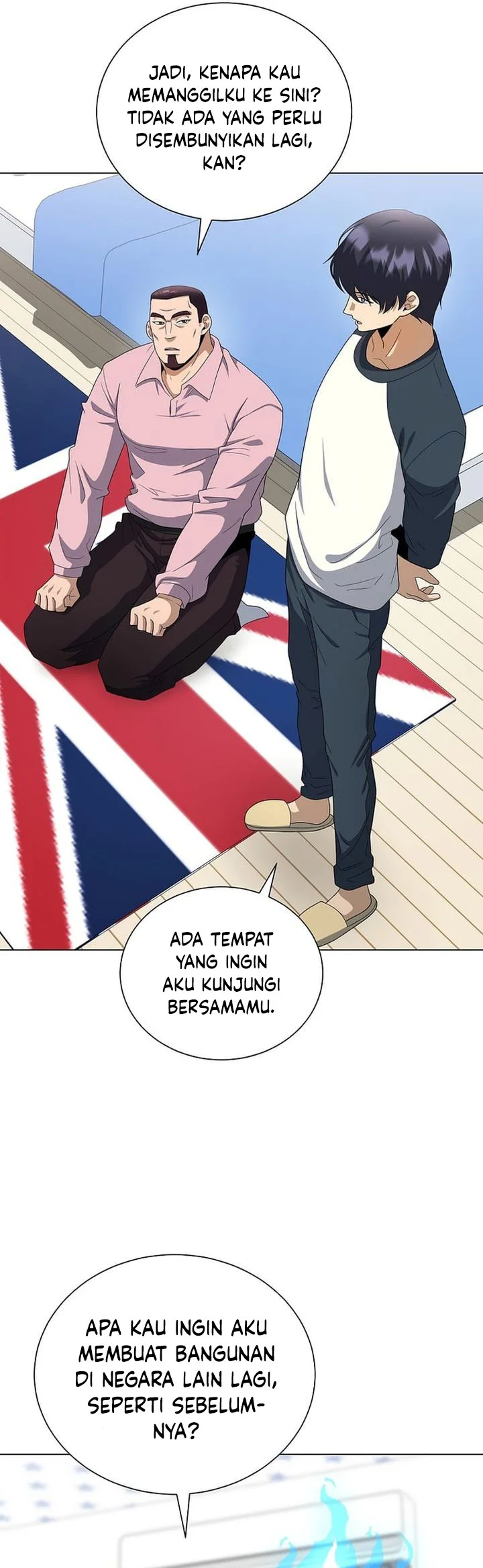 the heavenly demon lord who doesnt want to level up chapter 100 - Page 48