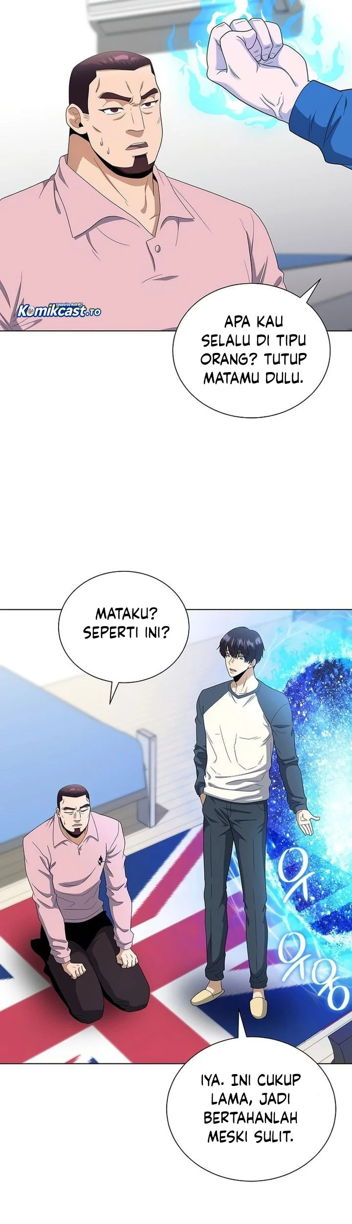 the heavenly demon lord who doesnt want to level up chapter 100 - Page 49