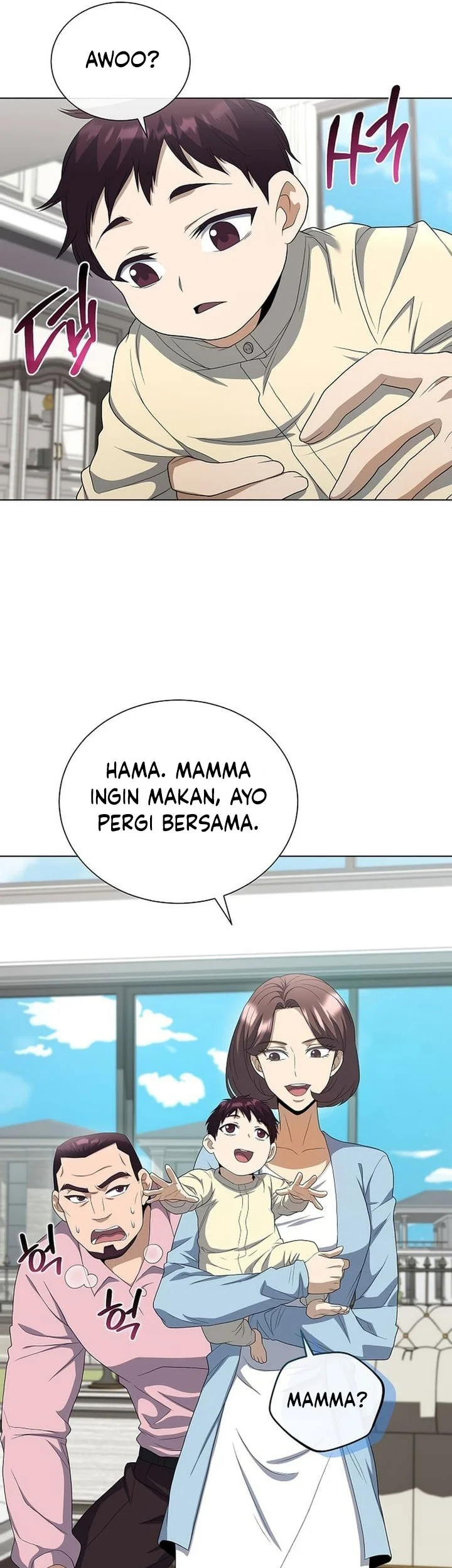 the heavenly demon lord who doesnt want to level up chapter 100 - Page 3