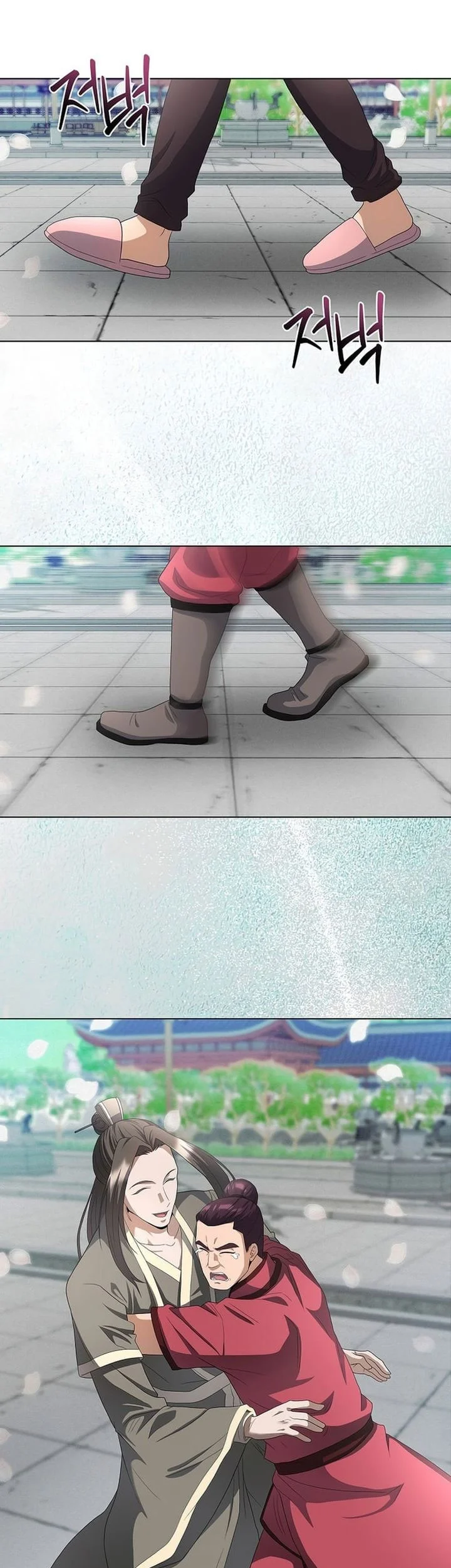 the heavenly demon lord who doesnt want to level up chapter 100 - Page 61