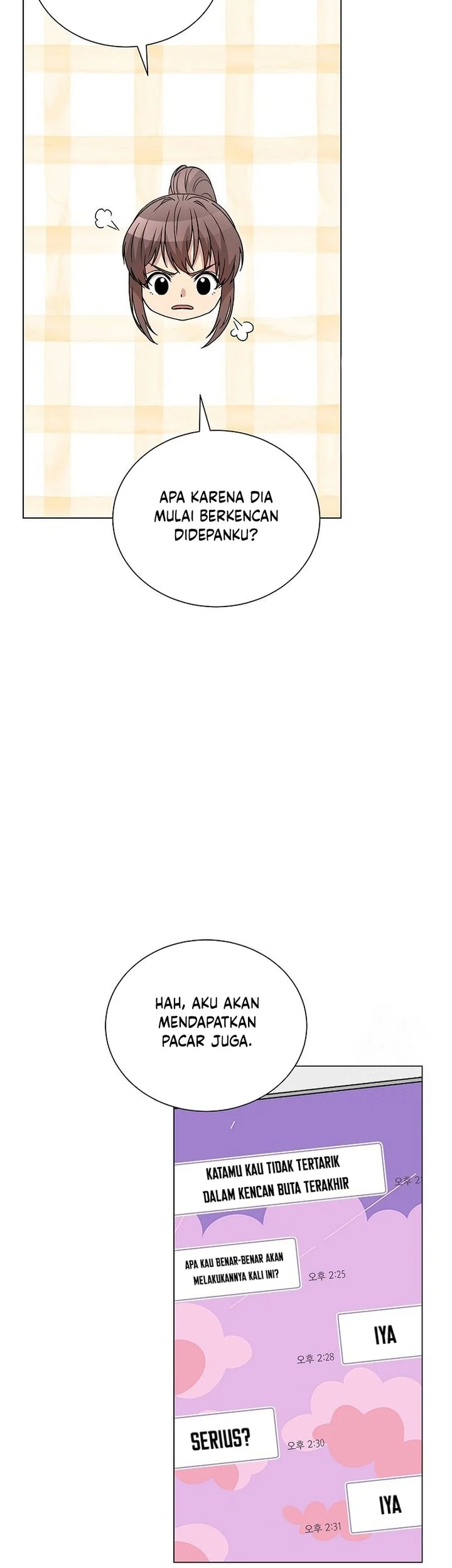 the heavenly demon lord who doesnt want to level up chapter 34 - Page 25